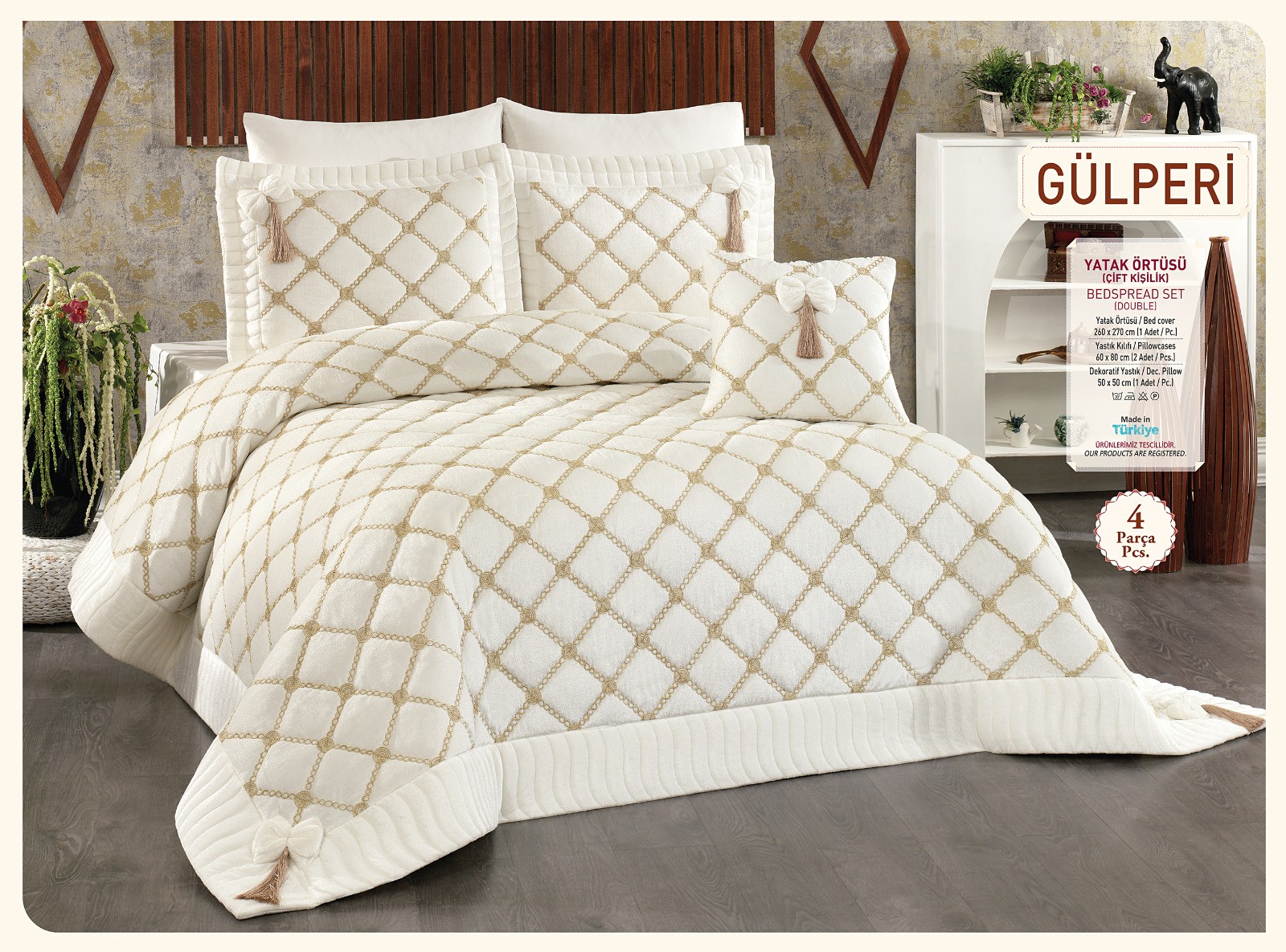 اعلان رئيسي