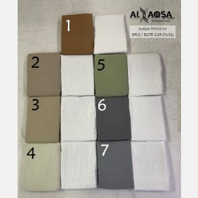 برداية جيكار 3 قطع  Elite