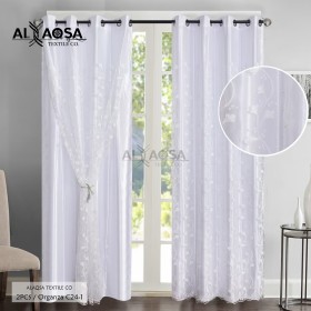 برداية Organza