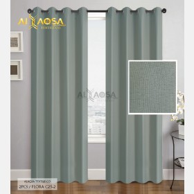 برداية جيكار Flora
