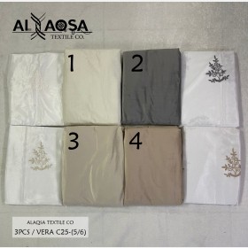برداية مخمل 3 قطع Vera