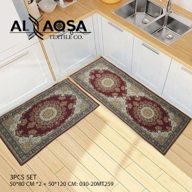 دعسات مطبخ