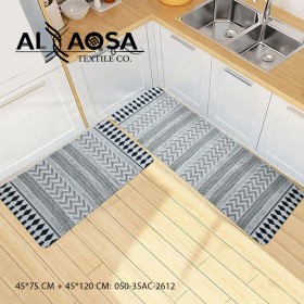 دعسات مطبخ