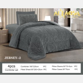كفمورتر مفرد 4 قطع Jersey