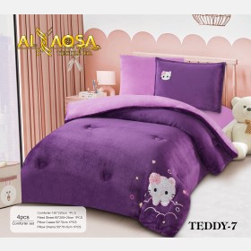 كمفورتر مفرد 4 قطع مطرز Teddy