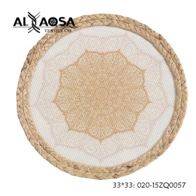 كوستر NO.57
