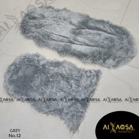 فروات سكني