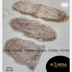 فروات بيج