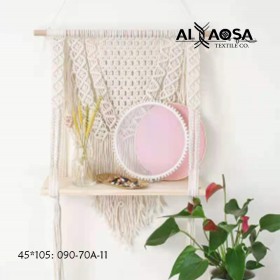 مكرمية A-11