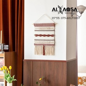 مكرمية GT0007
