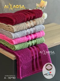 بشاكير تركي ثقيل