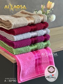 بشاكير تركي ثقيل