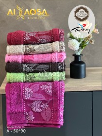 بشاكير تركي ثقيل