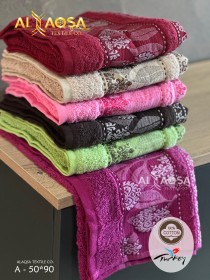 بشاكير تركي ثقيل