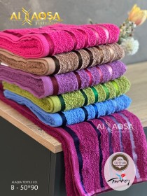 بشاكير تركي