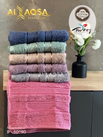 بشاكير تركي