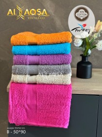 بشاكير تركي