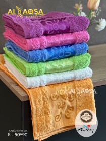 بشاكير تركي