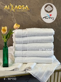 مناشف تركي ابيض