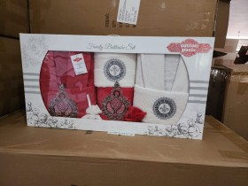 طقم روب حمام 8 قطع دانتيل