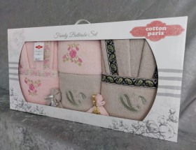 طقم روب حمام 8 قطع