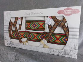 طقم روب حمام 8 قطع