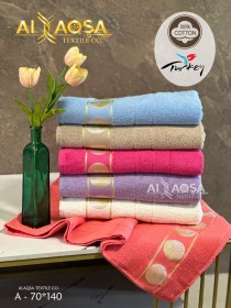 مناشف تركي وسط ثقيل