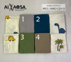 برداية مخمل 3 قطع  Niro-Dinosaur