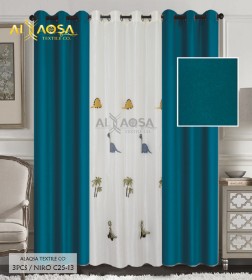 برداية مخمل 3 قطع  Niro-Dinosaur