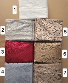 برداية جيكار 3 قطع