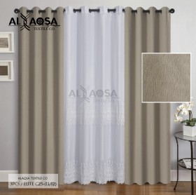 برداية جيكار 3 قطع  Elite