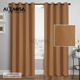 برداية جيكار Glory