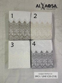 برداية اوركانزا 3 قطع Line