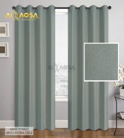 برداية جيكار Flora