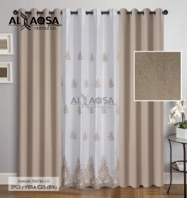 برداية مخمل 3 قطع Vera