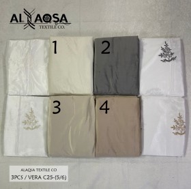 برداية مخمل 3 قطع Vera