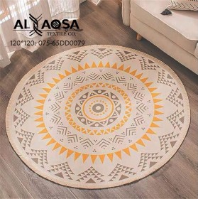 دعسة دائرية