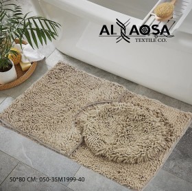 طقم دعسات حمام No.40