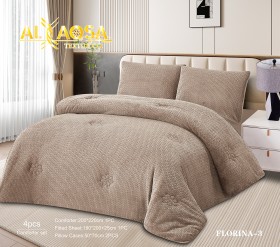 حرام مجوز 4 قطع Florina