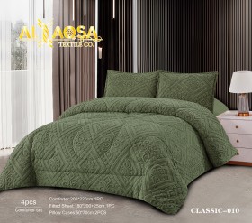 حرام مجوز 4 قطع Classic