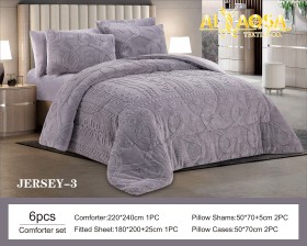 كمفورتر مجوز 6 قطع Jersey