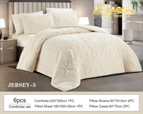 كمفورتر مجوز 6 قطع Jersey