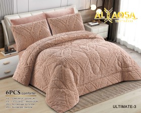 كمفورتر مجوز 6 قطع Ultimate