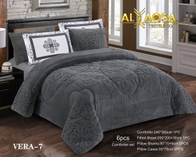 كمفورتر مجوز كنج سايز 6 قطع Vera