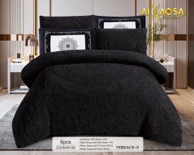 كمفورتر مجوز كنج سايز 6 قطع Versace