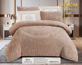 كمفورتر مجوز كنج سايز 6 قطع Versace