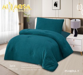 حرام مفرد 3 قطع Florina