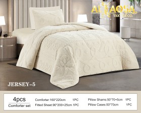 كفمورتر مفرد 4 قطع Jersey