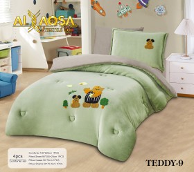 كمفورتر مفرد 4 قطع مطرز Teddy