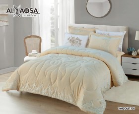 كمفورتر مجوز شتوي مخمل Yaqout